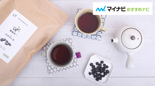 健康菜茶 国産焙煎黒豆茶