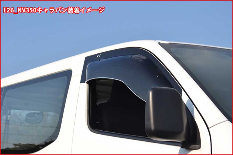 Weathertech 正規品 トヨタ C-HR サイドバイザー ドアバイザー はめ込み式タイプ フロント・リアセット - 1