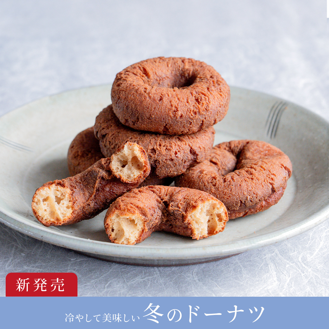 讃岐和三盆糖使用 仏蘭西焼菓子調進所 足立音衛門