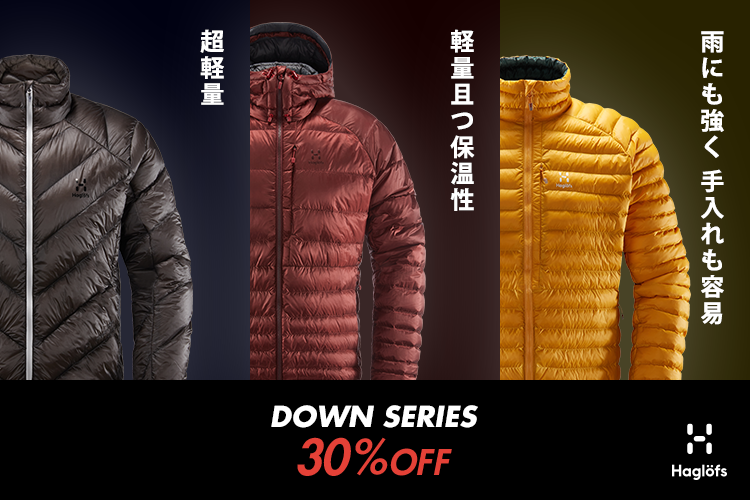 19FW DOWN SERIES 30%OFF