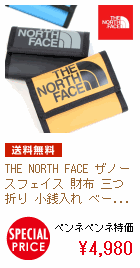 THE NORTH FACE Um[XtFCX z O܂ K x[XLv  ubN ʋ ʊw Y fB[X BASECAMP WALLET NF00CE69 :tnf-basecamp-walletF4,980~