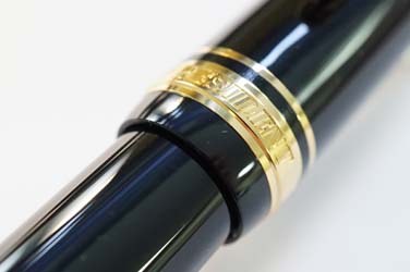 プラチナ万年筆 万年筆 プレジデント PTB−20000P ブラック