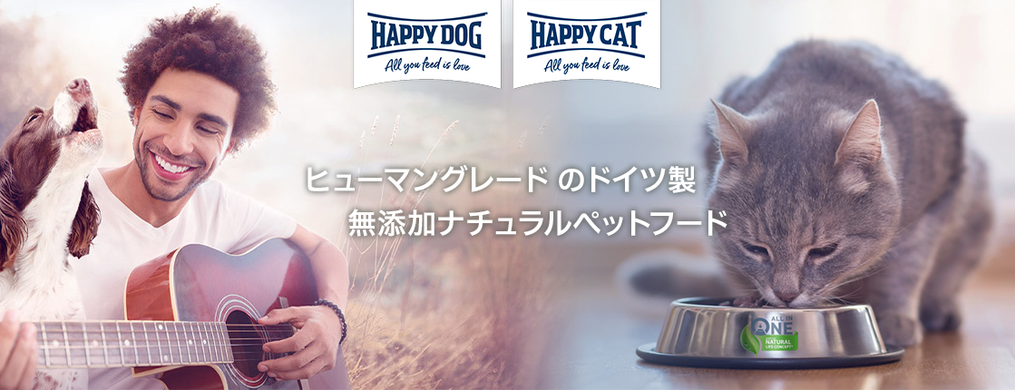 Happy Cat & Happy Dog