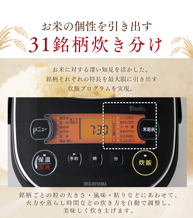 むらの◩ 炊飯器 RC-IE10-B ブラック 一人暮らし megastore PayPayモール店 - 通販 - PayPay