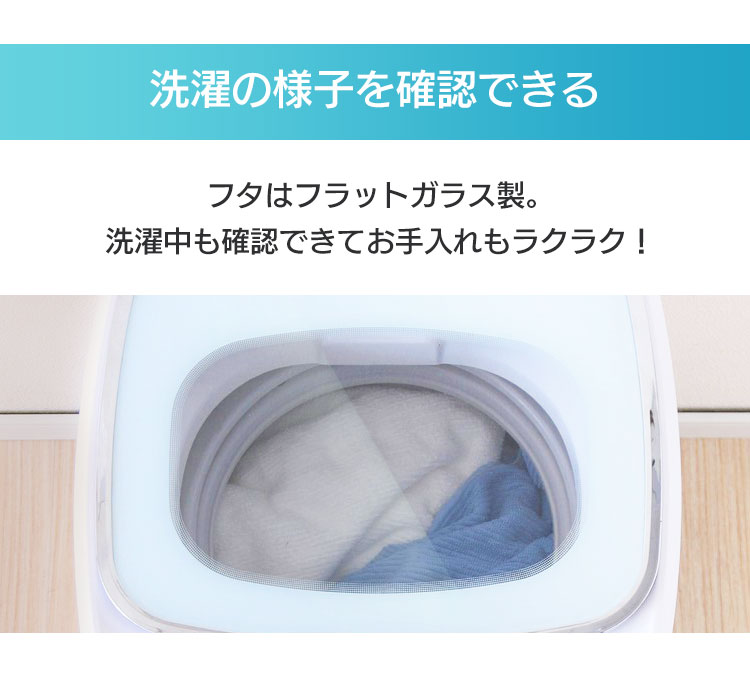 グランドライン 3.8k洗濯機 ARW-38W 2022年/ EC【SI254】