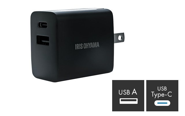 USB充電器