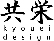 Kyouei Design 共栄デザイン