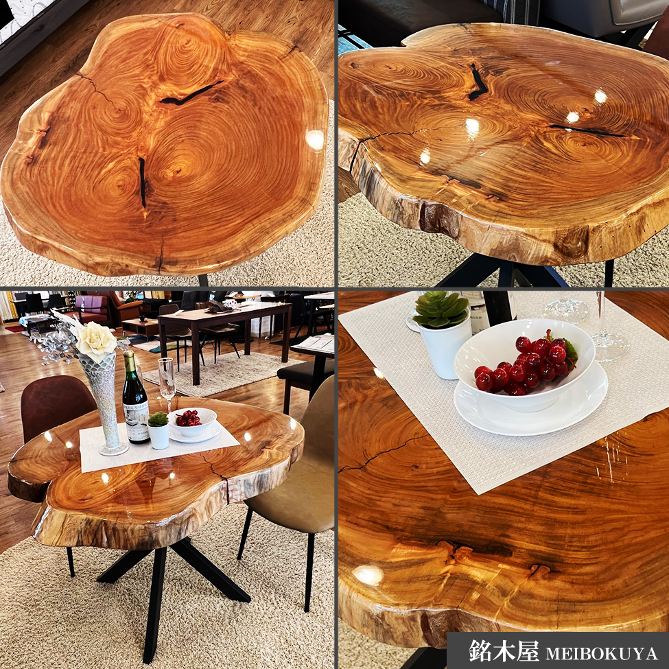 天然 欅 輪切り 一枚板 ケヤキ 希少木材 天然木 ダイニングテーブル 丸 