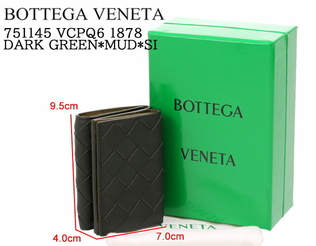 ボッテガヴェネタ／BOTTEGA VENETA ”タイニー 三つ折りウォレット
