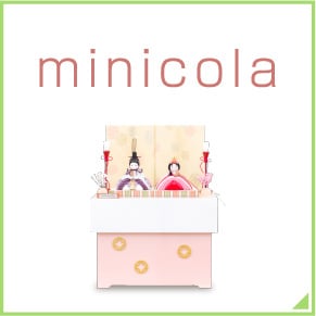 minicola