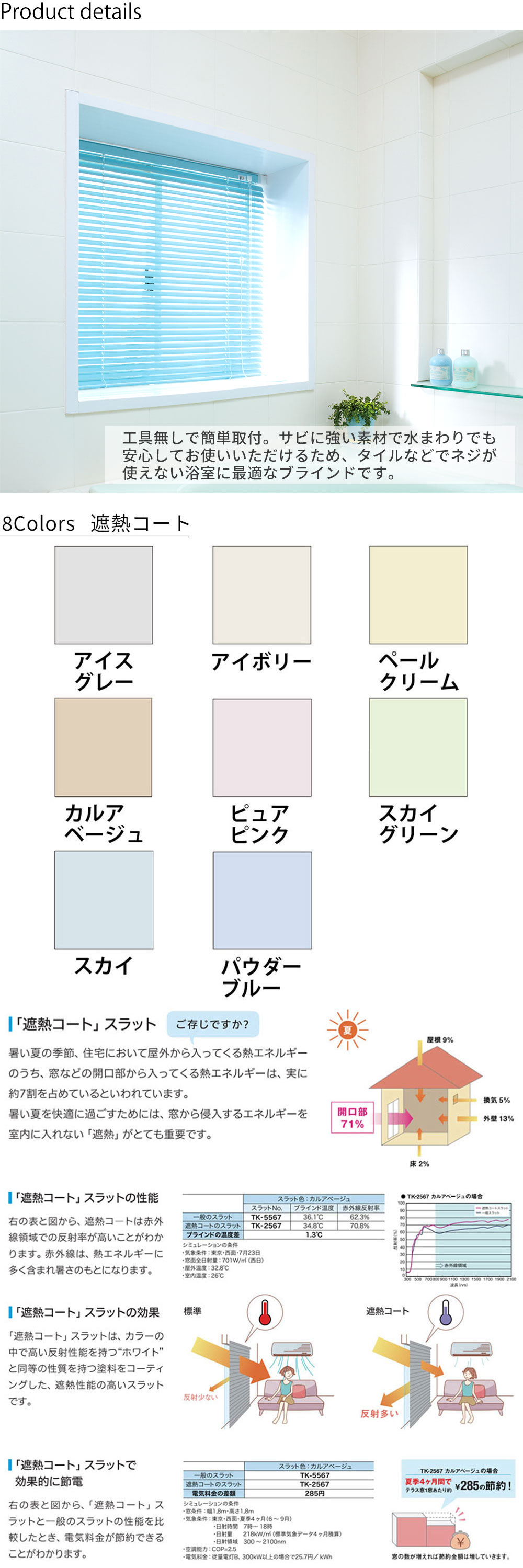 7175円 春新作の COGITO POPPURPLE CW3.0-004-01