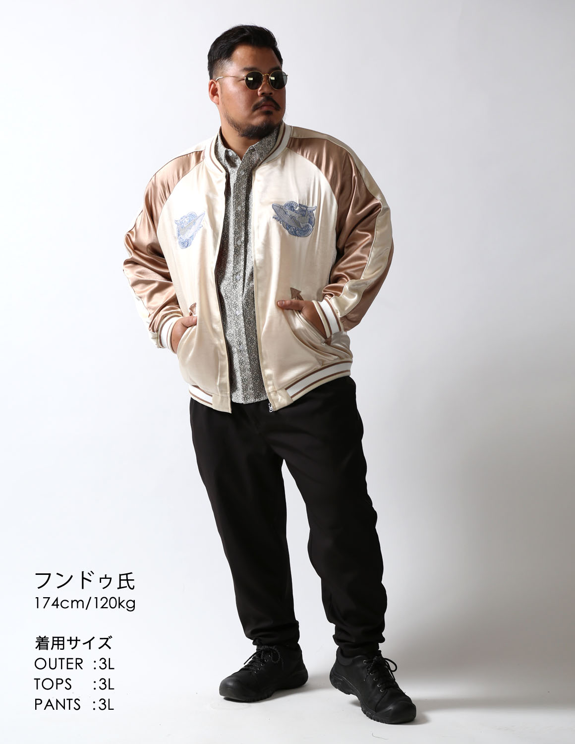 大きいサイズのメンズファッション QZILLA by Mr.Bliss（クジラ バイ