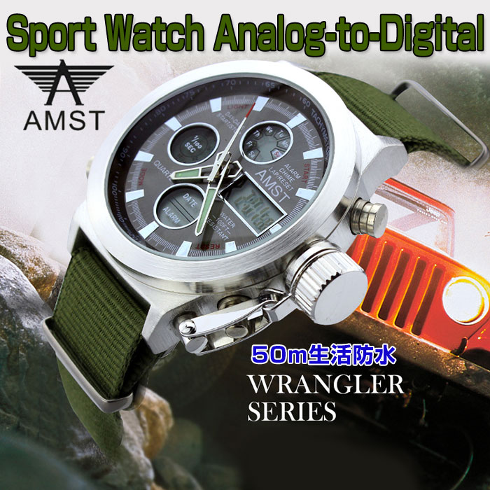 AMST スポーツウォッチ アナログデジタル 腕時計 男性用 50m防水 アラームクロック クロノグラフ 日付 週 スポーツ 並行輸入品 AM3003