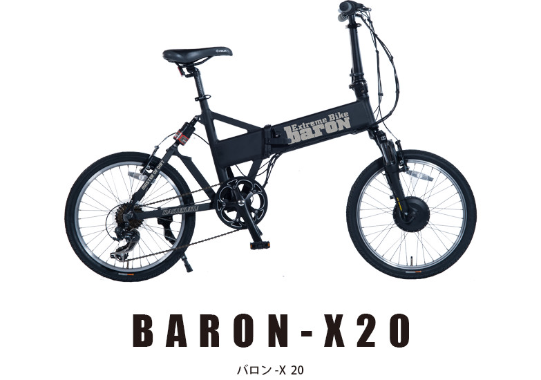 BARON-X バロン-X 20インチ | 京の洛スク