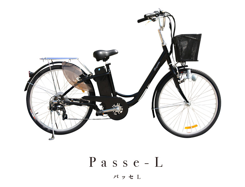 Passe-L パッセ | 京の洛スク