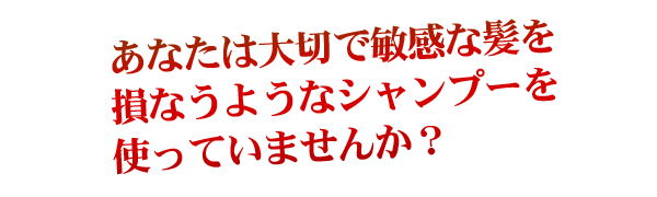 saku トリートメント＆シャンプー 200ml/QZ専用/新感覚ヘアケアシャンプー :sakuteamgeistm:リアンドゥ - 通販 -  Yahoo!ショッピング