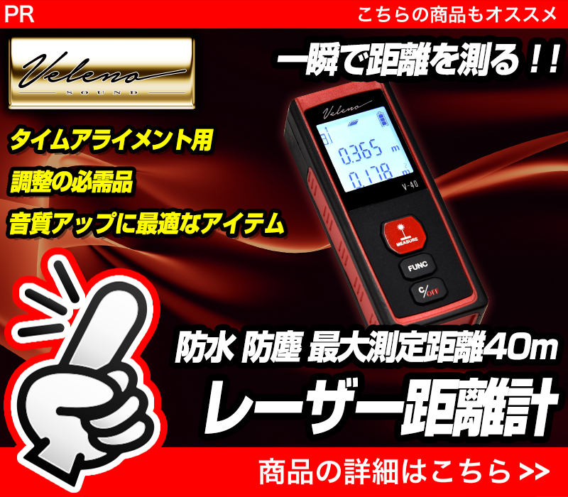 新作アイテム毎日更新 GHOST MA3226P MIDIヒューズブロック 3in-2out general-bond.co.jp