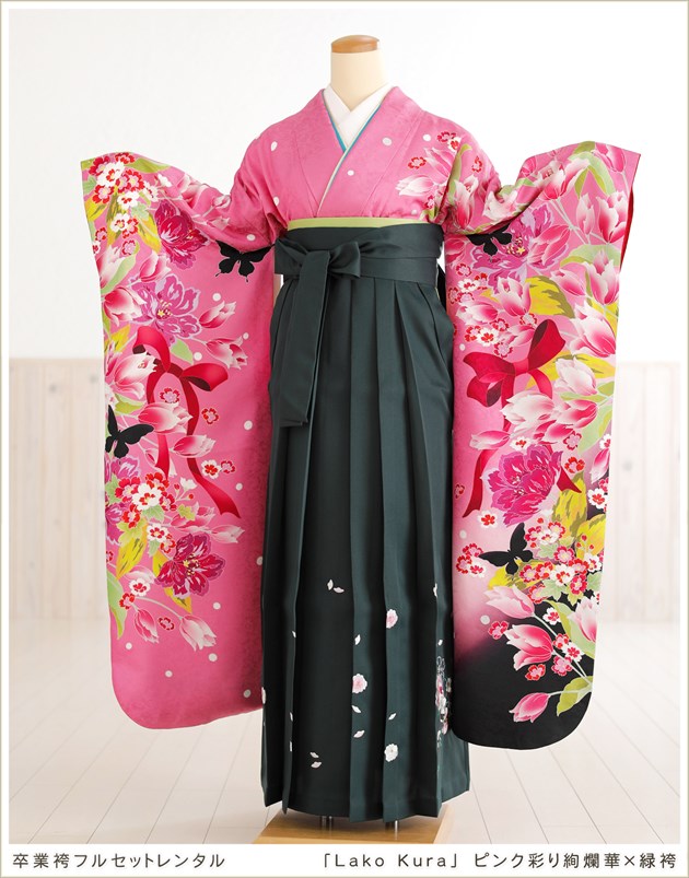 「Lako Kura」ピンク彩り絢爛華×緑袴