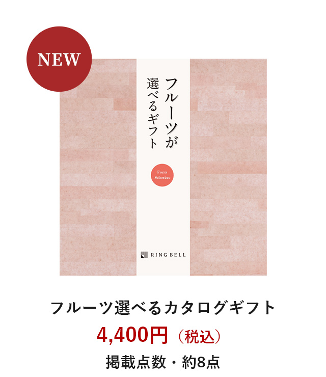 1089円 定番キャンバス お中元 送料無料 美味心 和風バラエティギフト BM-DON