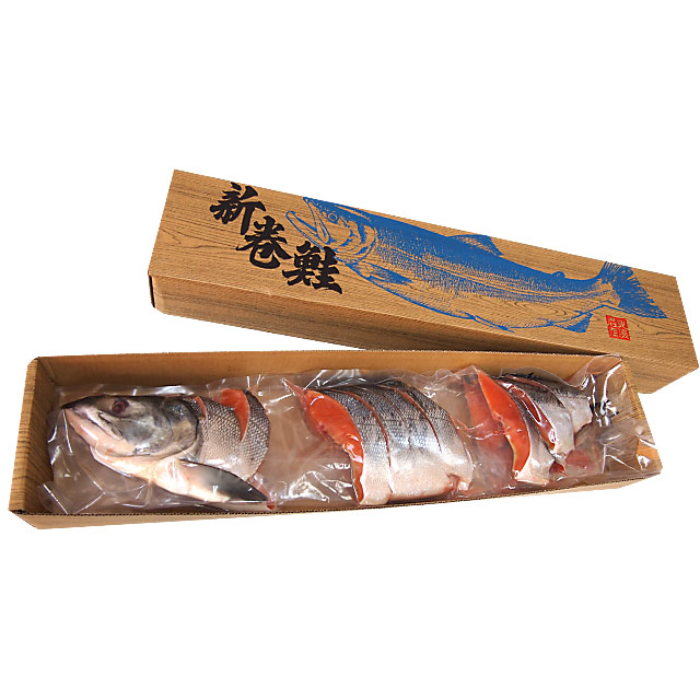 北海道産 新巻鮭 姿切り身 まるごと1尾分　約2.5キロ