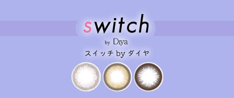 switch by Diyaʥå Х 