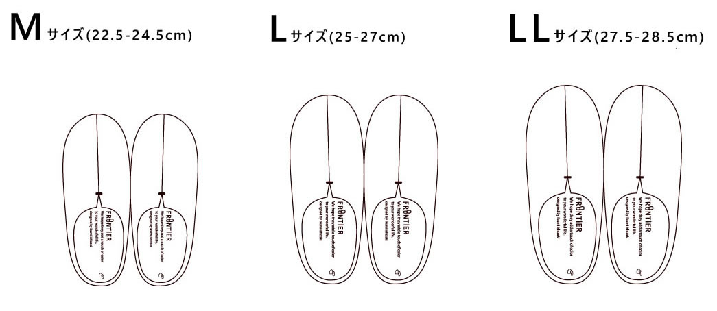 M（22.5-24.5cm）、L（25.0-27.0cm）、LL（27.5-28.5cm）の3サイズ