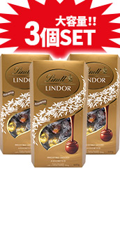 【Lindt】4種類のトリュフチョコレート600g3箱セット
