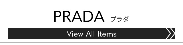 PRADA プラダ カードケース パスケース サフィアーノ SAFFIANO レザー 