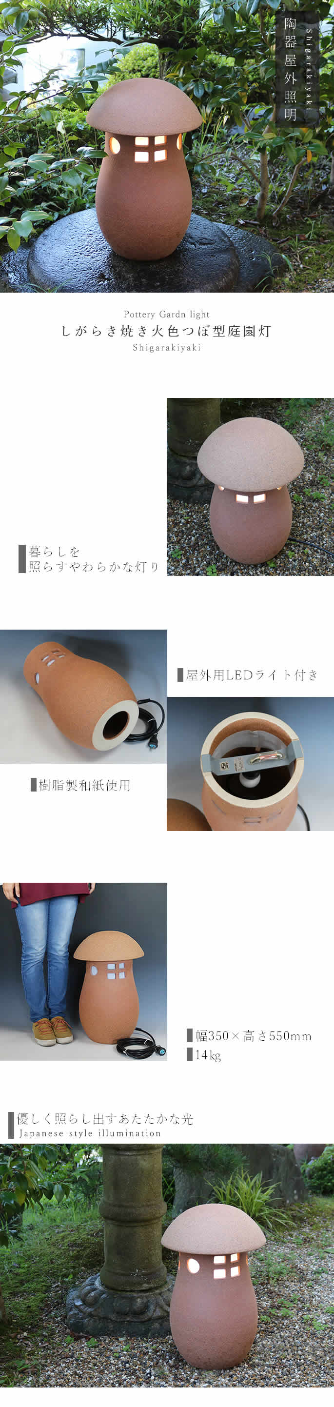 定番の中古商品 信楽焼 陶製 レトロ ポスト コゲ茶 23号