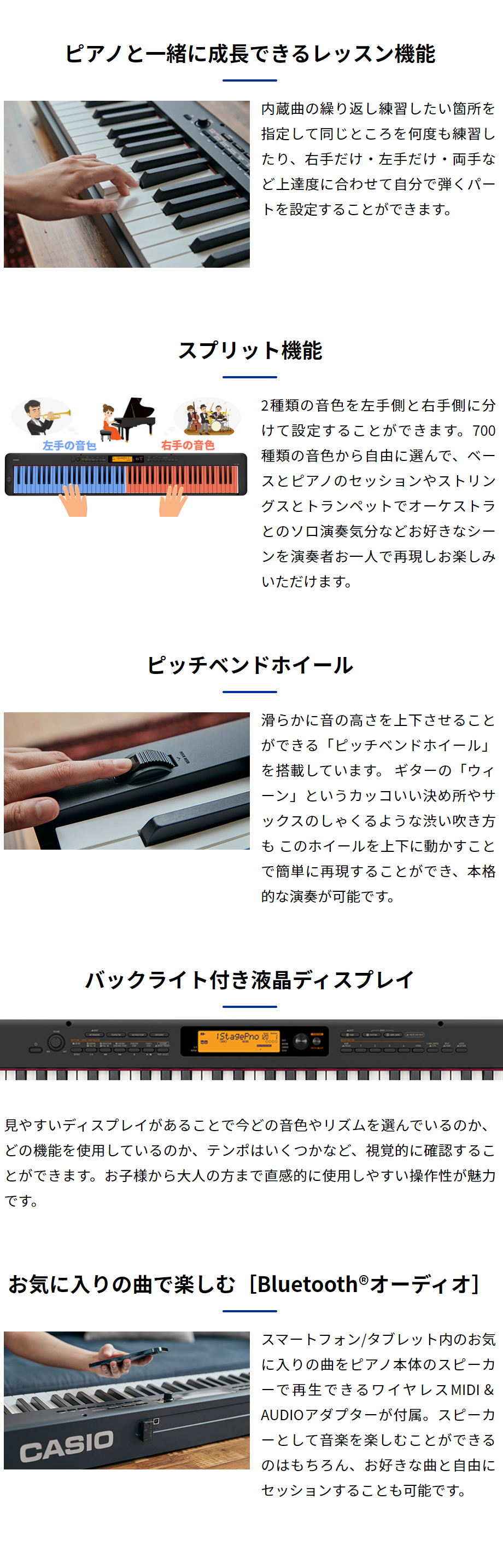 CASIO カシオ 電子ピアノ 88鍵盤 CDP-S300 〔島村楽器限定
