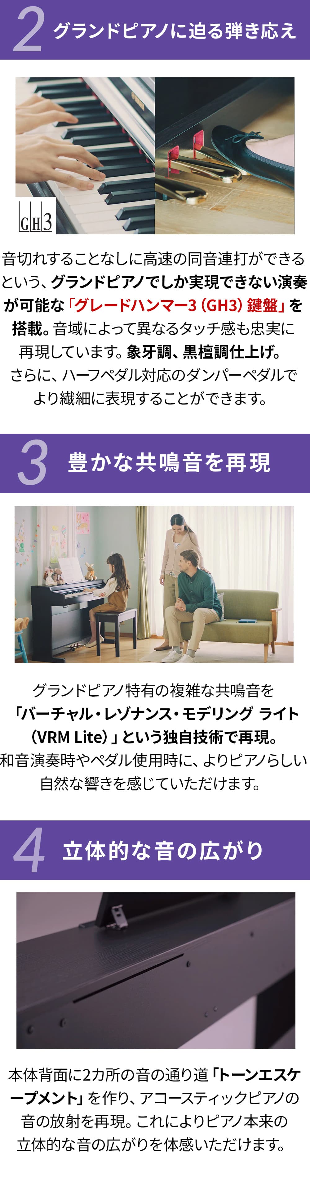 マーケティング YAMAHA ヤマハ YDP-165B 電子ピアノ ARIUS ブラックウッド調 YDP165B ピアノ 
