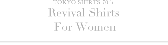 Revival Shirts For Women