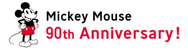 Mickey Mouse 90th Anniversary