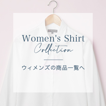 Women`s Shirt Collection