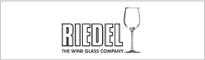 Riedel（リーデル）