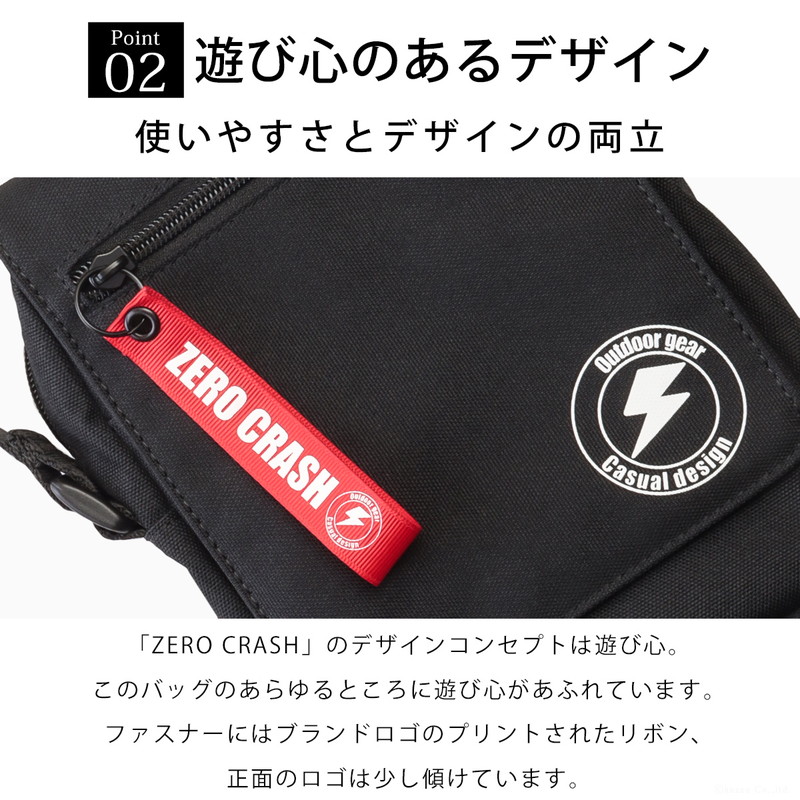 ショルダーバッグ レディース 撥水 防水 ミニ 小さめ 小さい 斜めがけ 肩掛け 軽量 軽い フラップ かぶせ ブランド ZERO CRASH  ゼロクラッシュ ZC-2010 :zerocrash-zc-2010:財布 バッグ クレリア 通販 