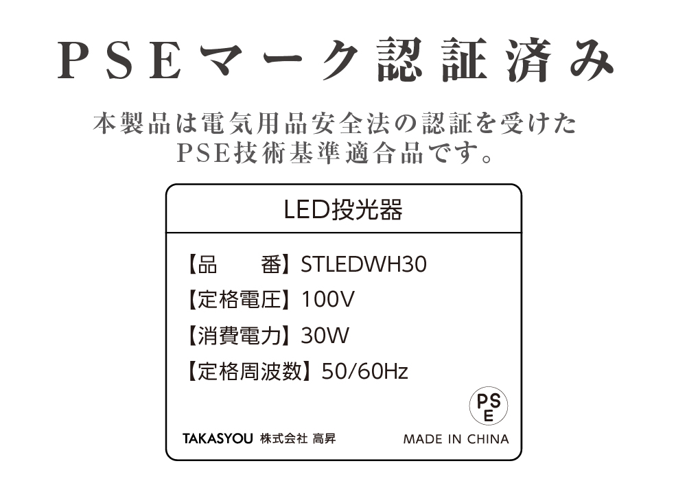 XG454048 オーデリック 投光器 LED（昼白色） ODELIC - 3