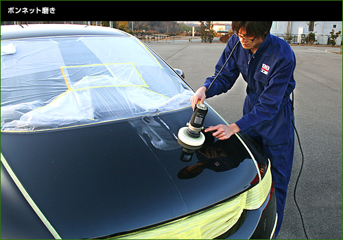 ポリッシャーとバフを使用した車磨きのテクニック