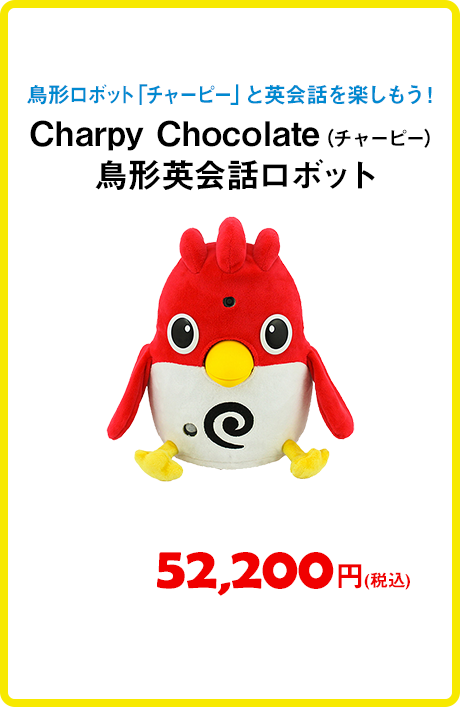 Charpy Chocolatei`[s[j`pb{bg