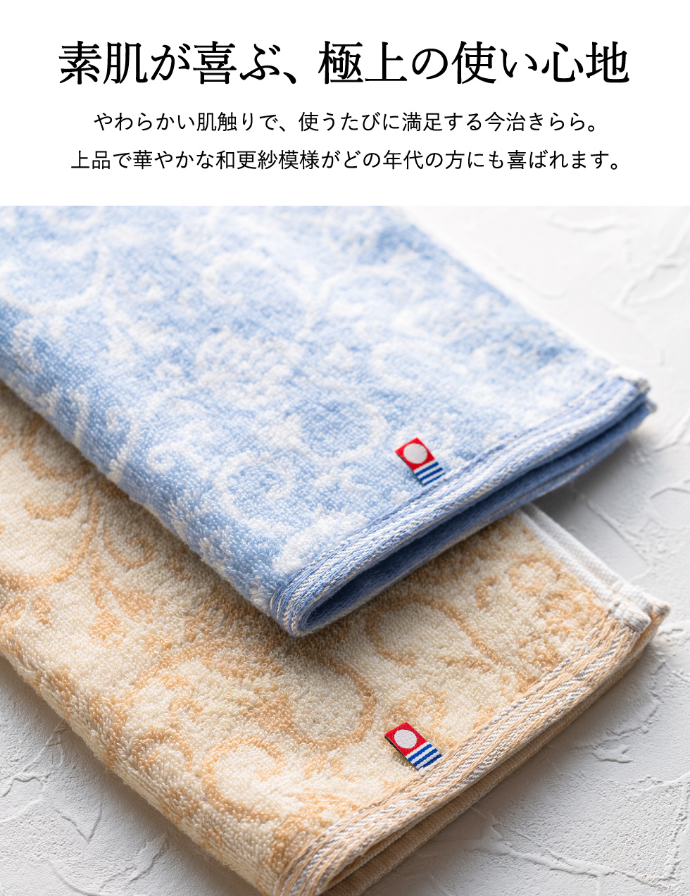 泉州タオル 高級綿糸シルバーグレーバスタオルセット2枚 まとめ売り タオル新品