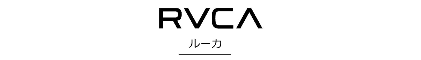 2019rvca new collection