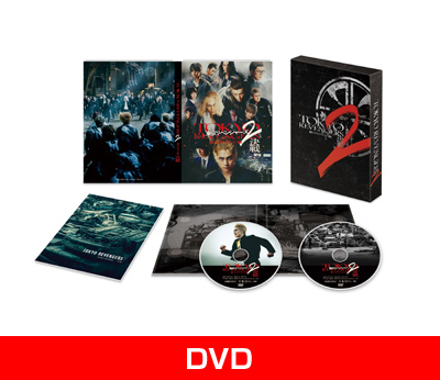 東京リベンジャーズ2 血のハロウィン編 -決戦- スペシャル・エディション DVD