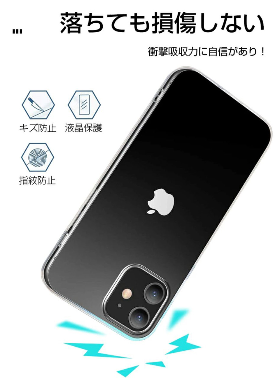 iPhone 12  mini pro max  ꥢ 2020  Apple ƩTPU С Qi®б Ĥɻ ɻ ݸ 