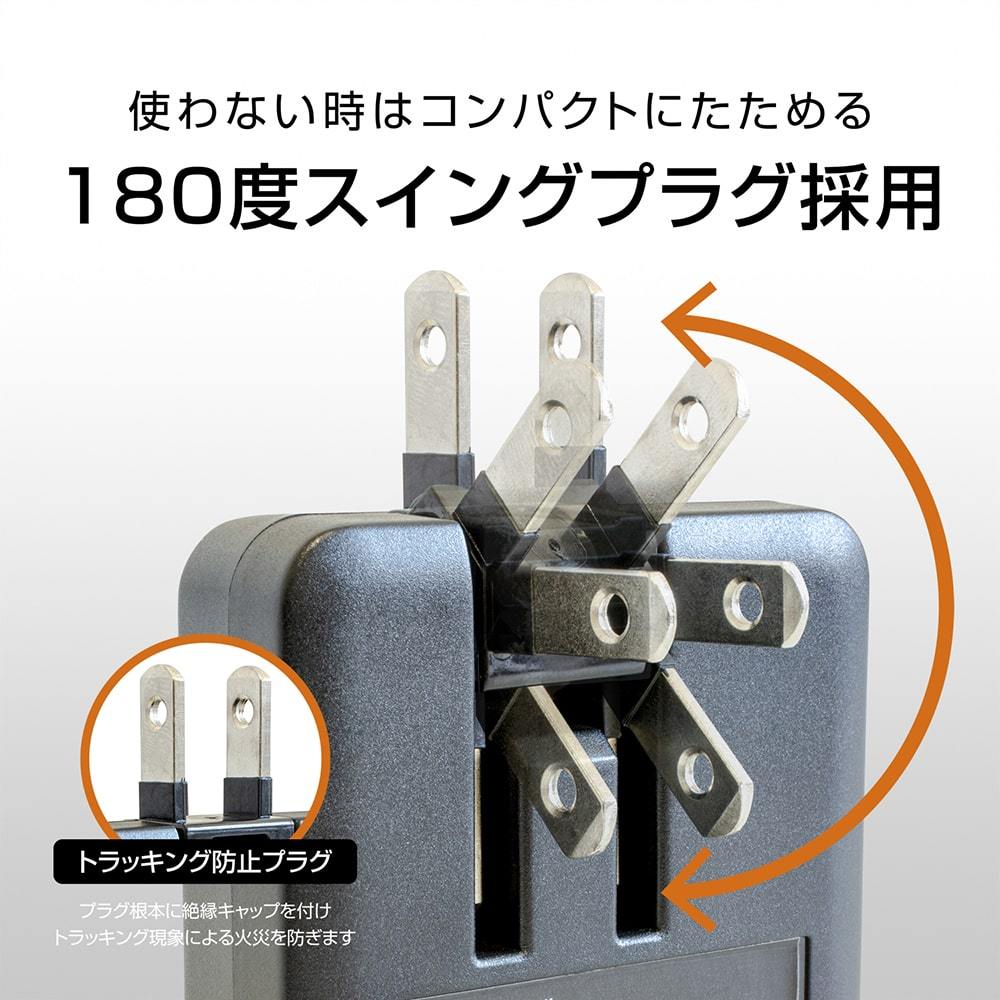 USB PD充電器 20W ACアダプター iPhone12対応 急速充電器