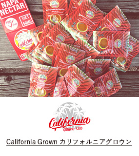California Grown カリフォルニアグロウン