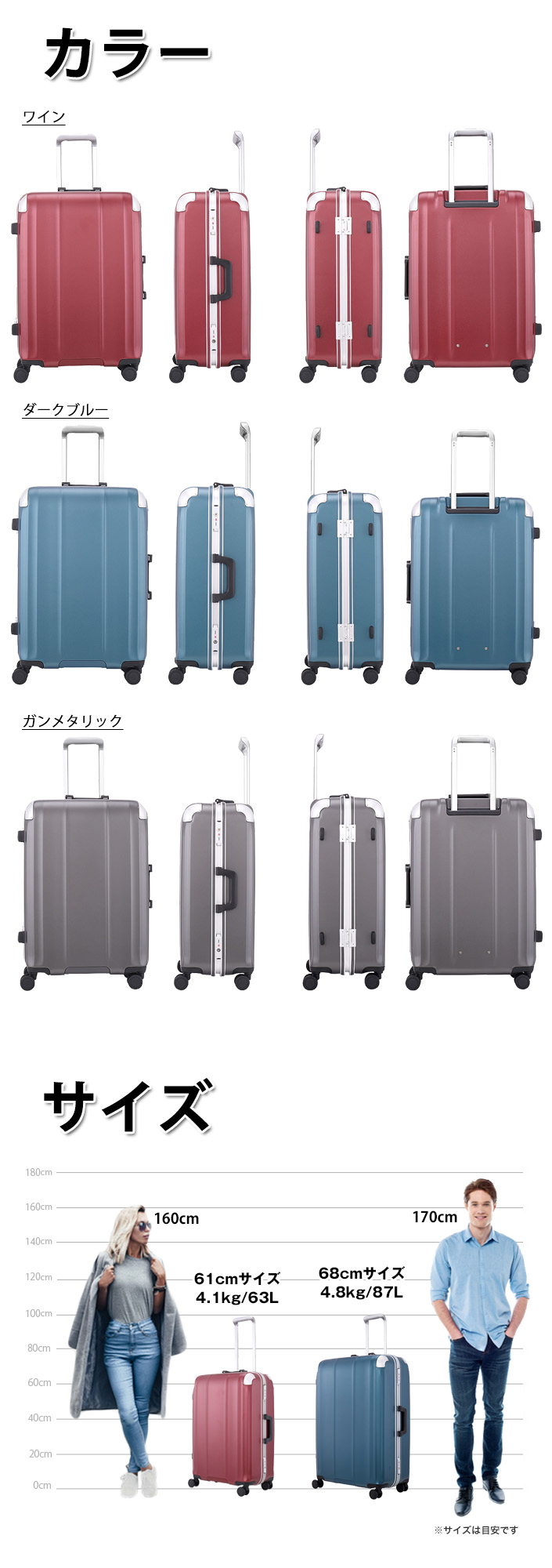 華麗 双輪 SIGNER-S フレーム スーツケース [サンコー] 大型 ワイン 4.1kg cm 61 63L SIGS-61 - スーツケース 、キャリーバッグ