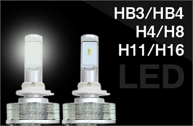 LEDバルブ HB3/HB4/H4/H8/H11/H16