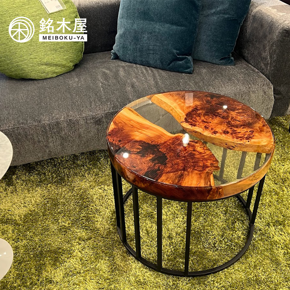 泡杢 希少木材 天然木 サイドテーブル 丸テーブル レジン エポキシ 