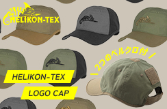 HELIKON-TEX(ヘリコンテックス) LOGO CAP ロゴ キャップ