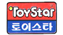 toystar